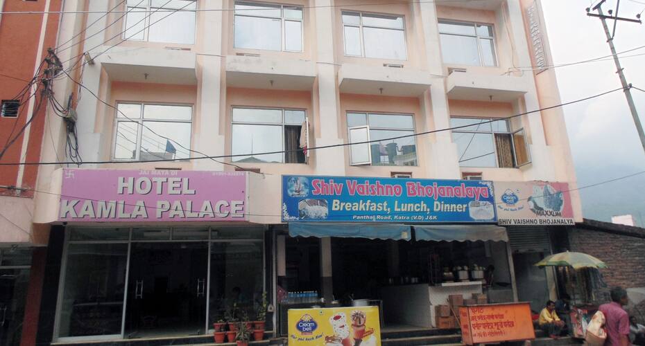 Hotel Kamla Palace, Katra 1